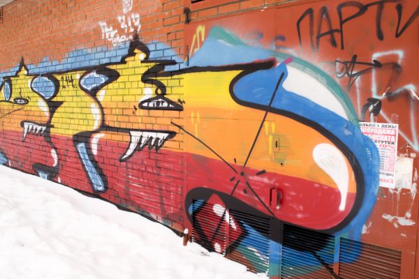 Brick Graffiti Removal in Elkhart